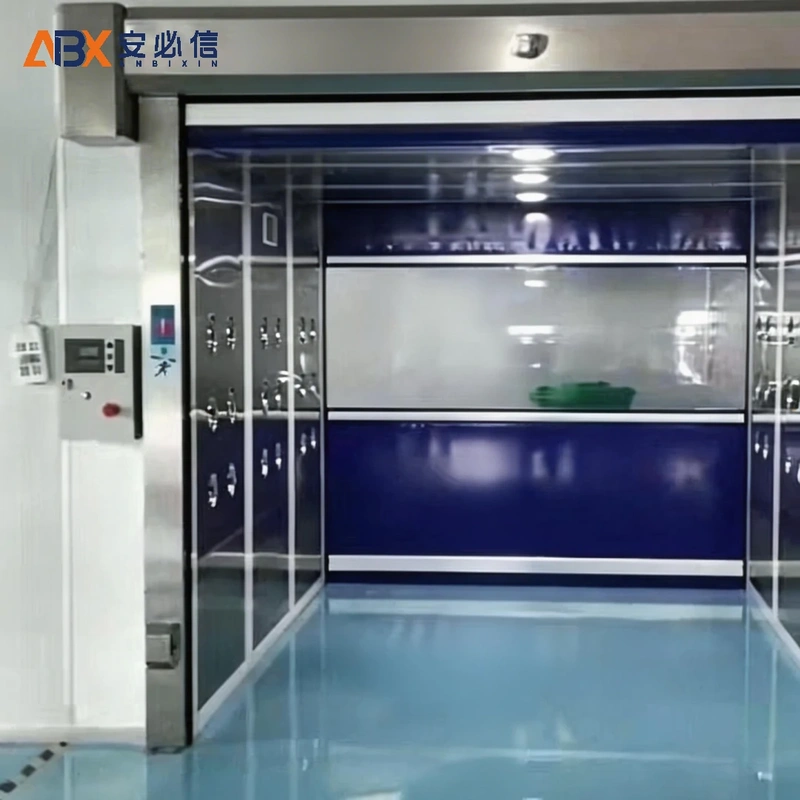 西安市高速门